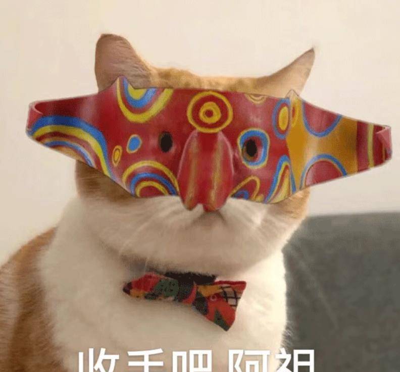 51吃瓜李易峰,_李易峰最新动态_李易峰嫖娼被抓事件
