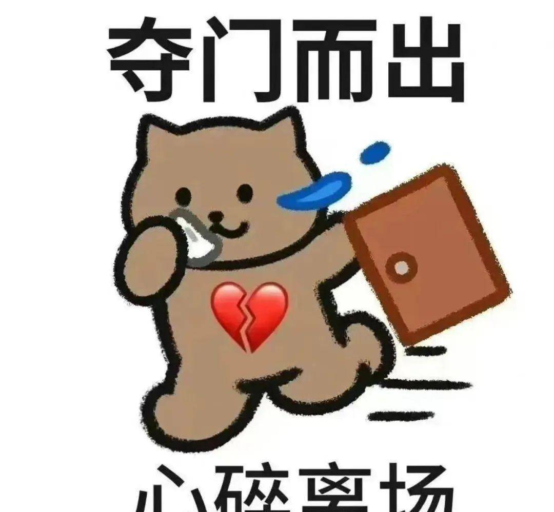 李易峰嫖娼被抓事件_51吃瓜李易峰,_李易峰最新动态