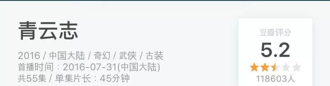 李易峰最新动态_51吃瓜李易峰,_李易峰嫖娼被抓事件