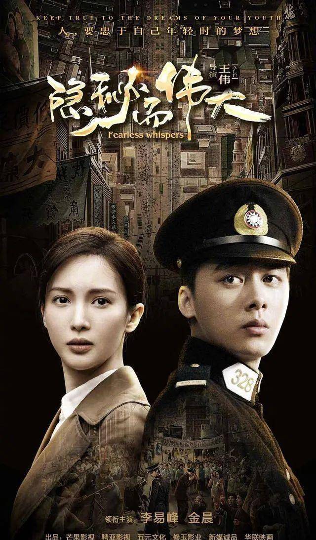 李易峰嫖娼被抓事件_51吃瓜李易峰,_李易峰最新动态