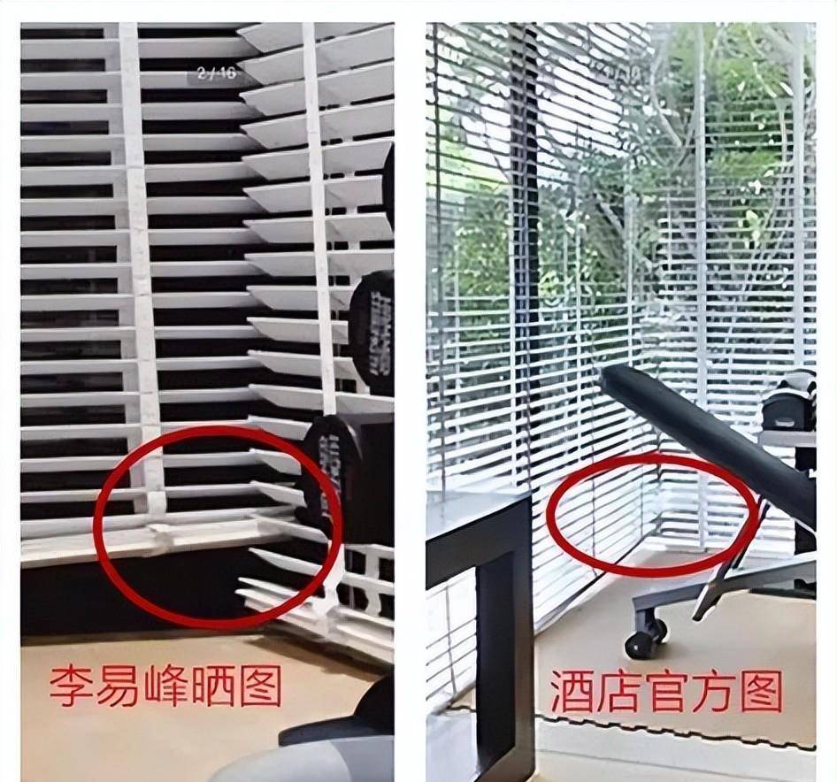 51吃瓜李易峰,_李易峰嫖娼被抓事件_李易峰最新动态