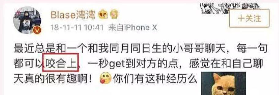 李易峰最新动态_李易峰嫖娼被抓事件_51吃瓜李易峰,