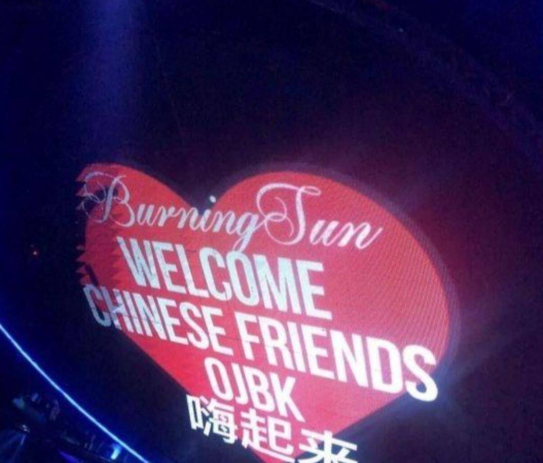 李易峰嫖娼被抓事件_李易峰最新动态_51吃瓜李易峰,