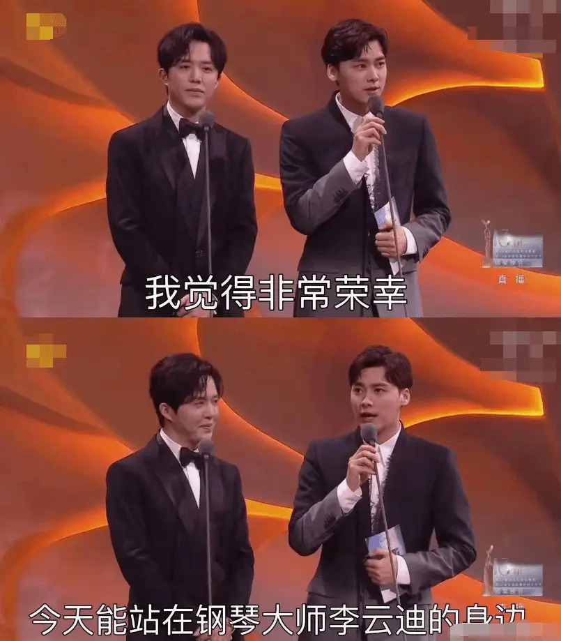 李易峰工作室公关失误_51吃瓜李易峰,_李易峰嫖娼事件