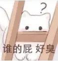 李易峰嫖娼事件_51吃瓜李易峰,_李易峰工作室公关失误