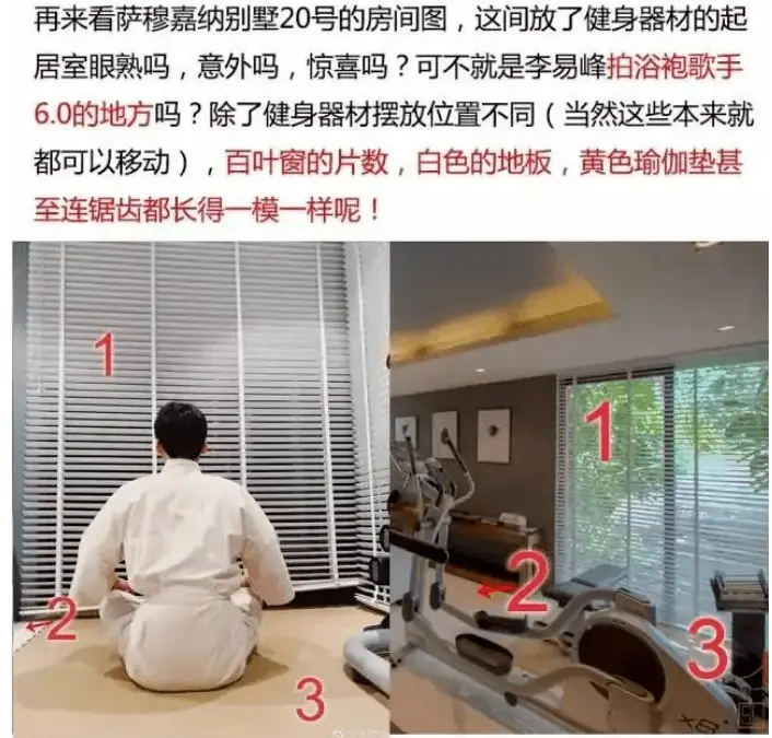 51吃瓜李易峰,_李易峰工作室公关失误_李易峰嫖娼事件