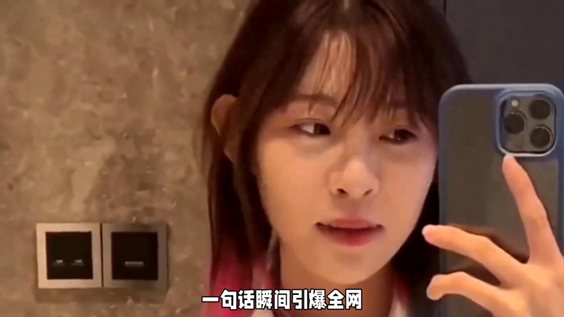 网红圈情感真相_陈律痞幼前女友直播爆料_痞幼网红八卦-