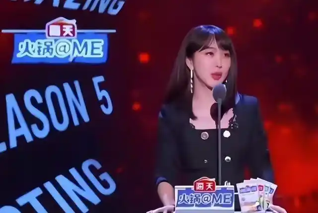 红蜻蜓品牌抵制_杨颖粉丝风波_杨颖娱乐圈的规则