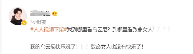 人人视频美剧资讯_人人视频免费入口永久进入_人人视频影视剧功能恢复