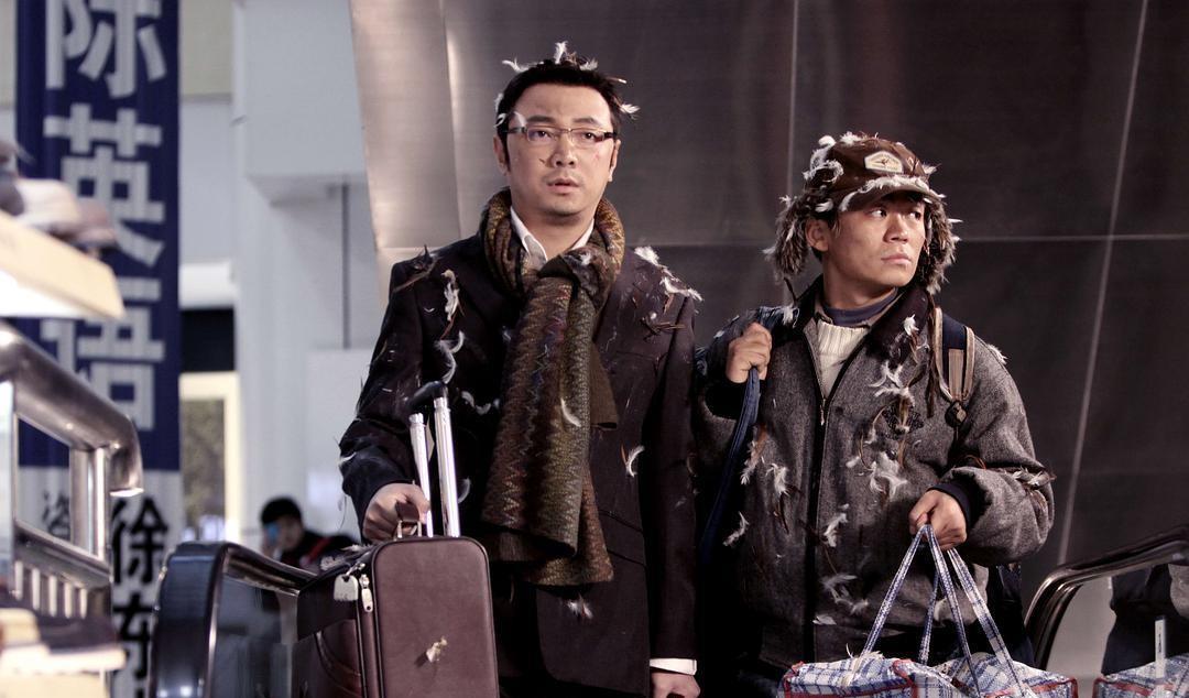 徐峥TST事件_前段时间明星黑料,_徐峥黑料曝光