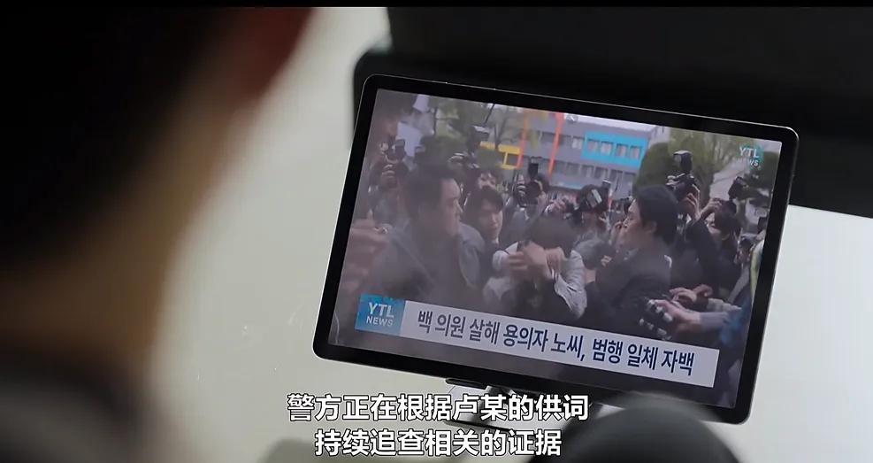 韩剧爽剧新花样_韩国10000部大片免费看_操控游戏剧情解析