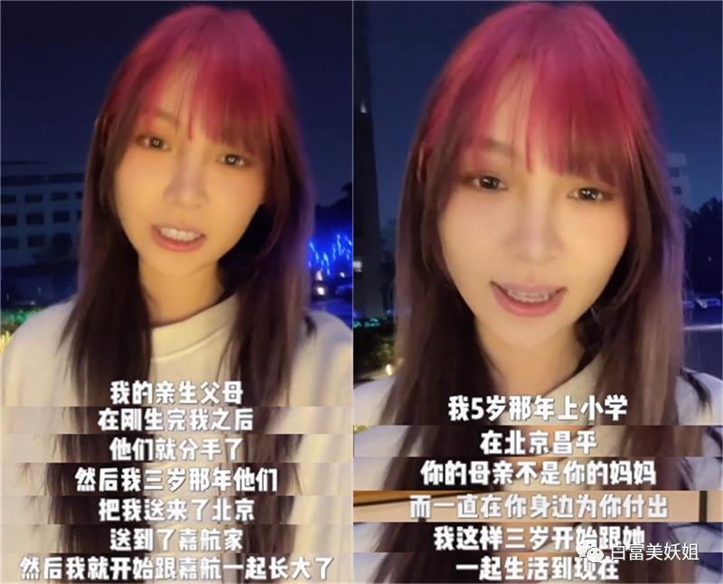 痞幼抖音涨粉500w_网红痞幼黑料照片,_痞幼猴哥说车坐爆车胎