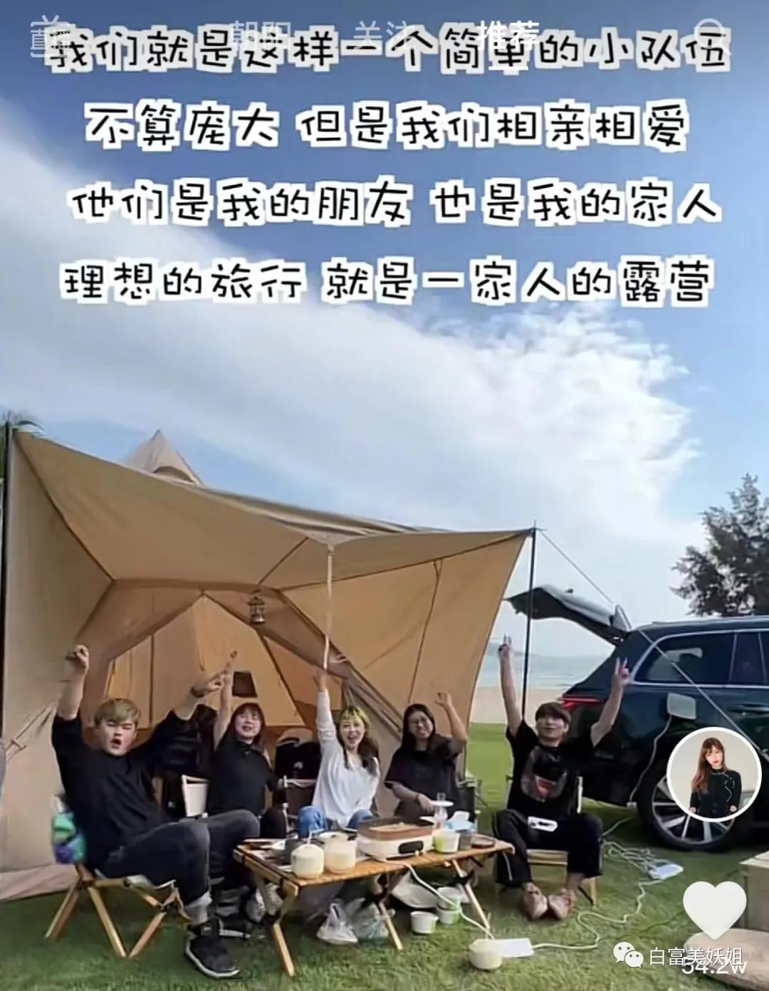 痞幼抖音涨粉500w_网红痞幼黑料照片,_痞幼猴哥说车坐爆车胎