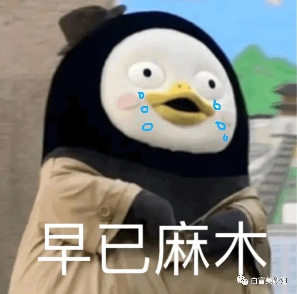 网红痞幼黑料照片,_痞幼猴哥说车坐爆车胎_痞幼抖音涨粉500w