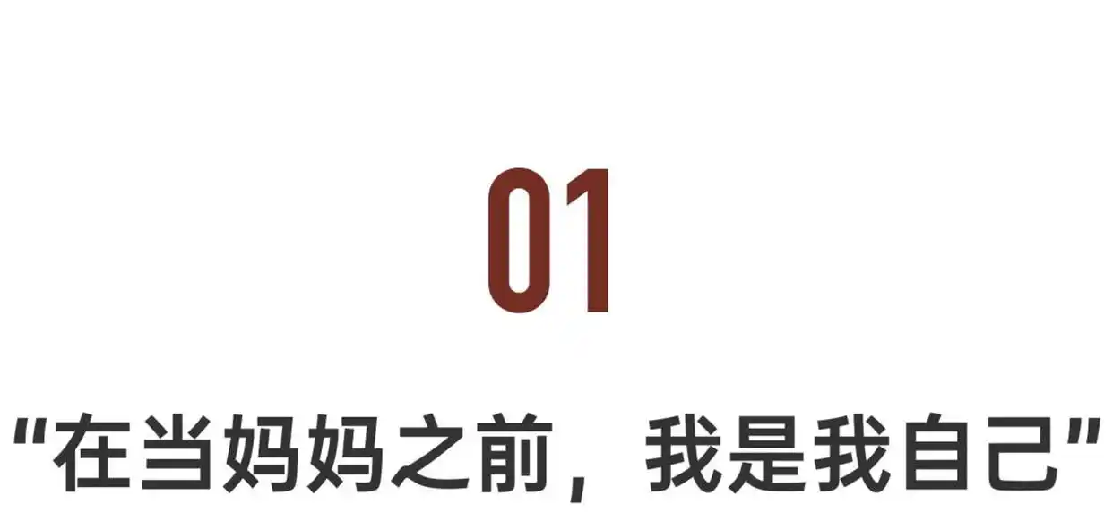 中年女性追星现象_大龄女明星追星_社会偏见