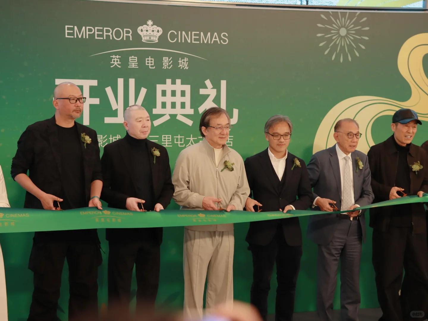 英皇影城开业谢霆锋地位非凡_成龙谢霆锋英皇影城对比_娱乐圈成龙的级别